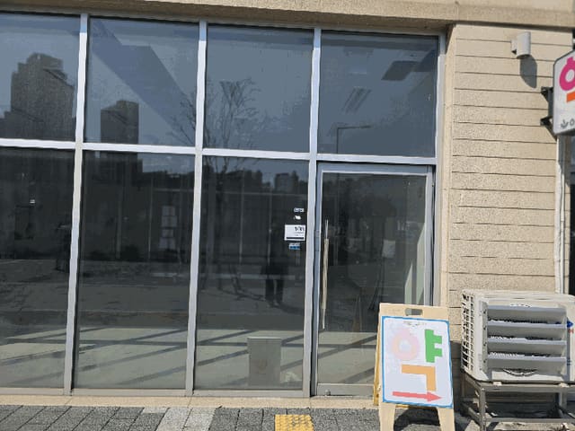 B2148042025013007136417.jpg