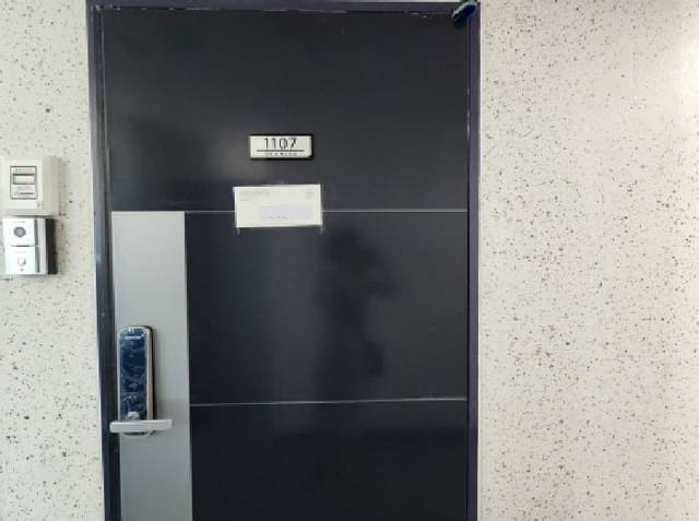 B214804202501300716303.jpg