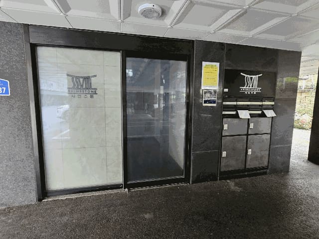 B214804202501300716834.jpg