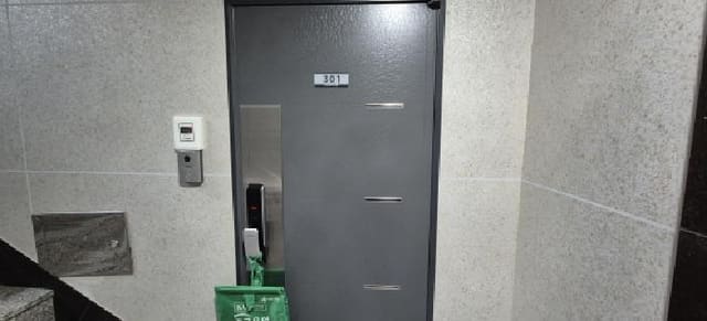B214804202501300717232.jpg