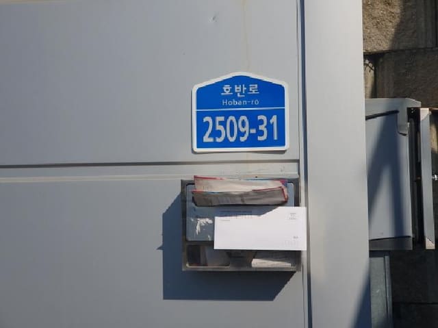 B214804202501300718313.jpg
