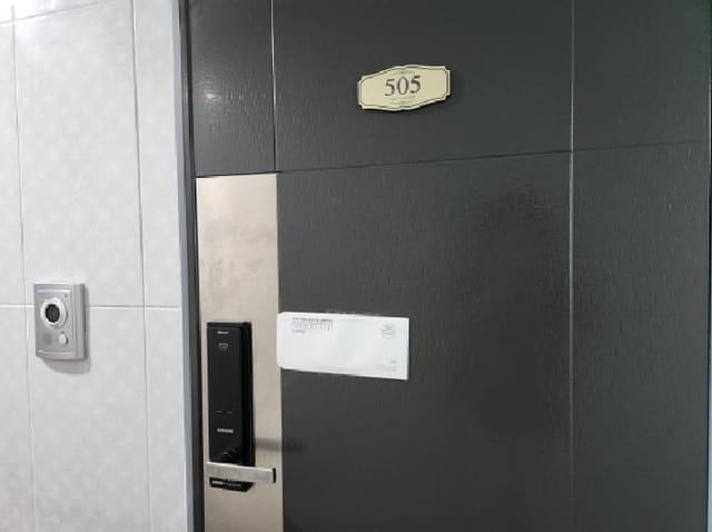 B214804202501300718512.jpg