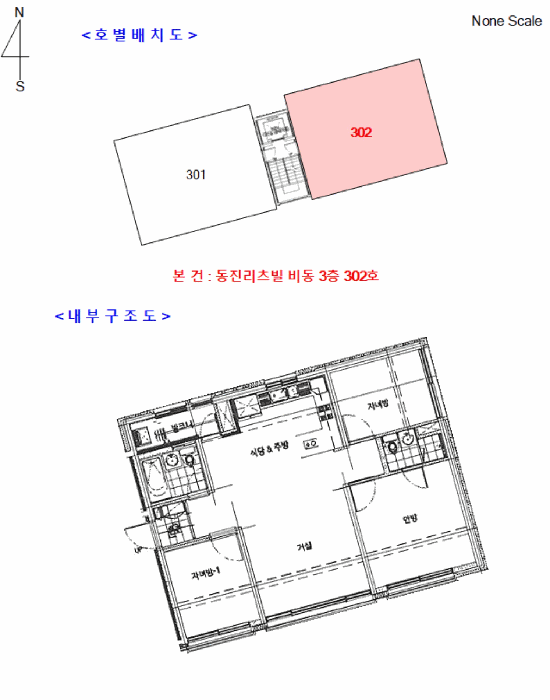 B214804202501300719234.jpg