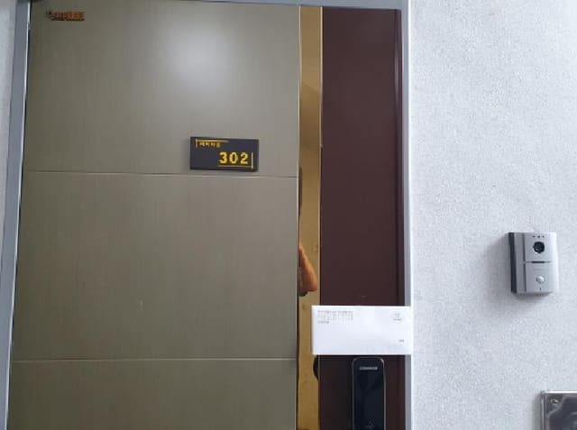 B214804202501300719902.jpg