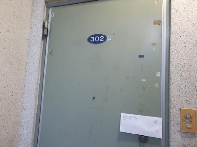 B214804202501300720012.jpg