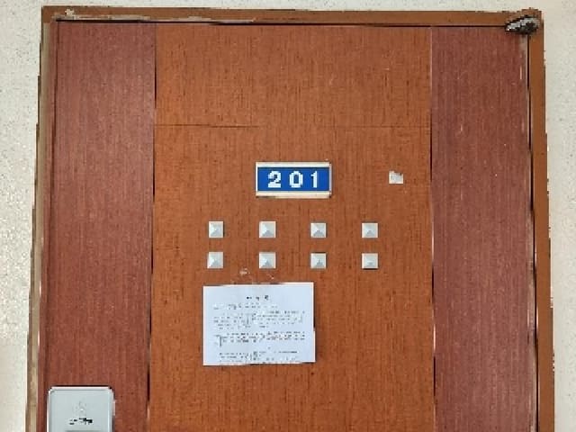 B214804202501300720092.jpg