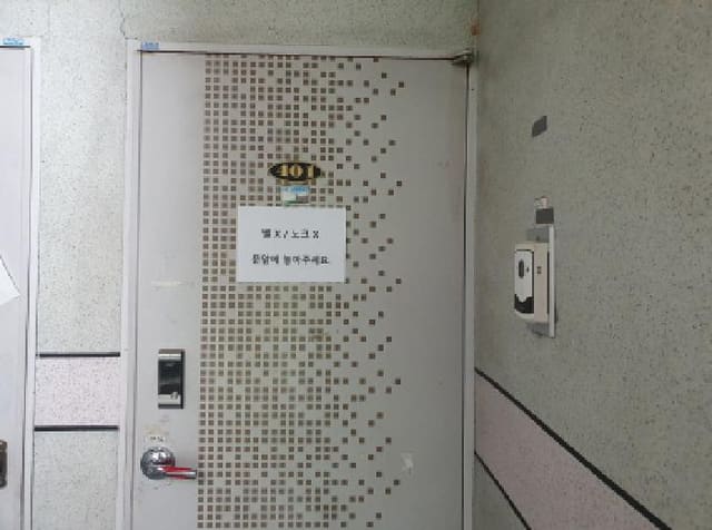 B214804202501300720112.jpg