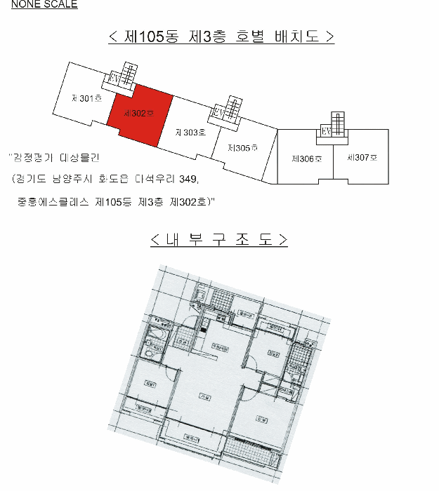 B214804202501300720834.jpg