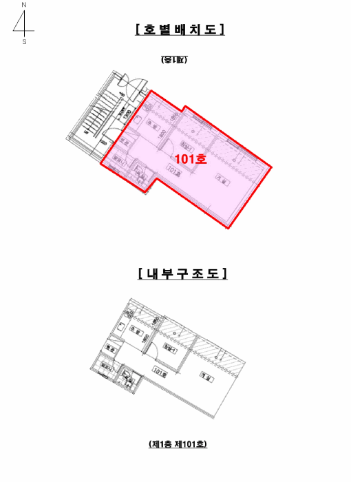 B214804202501300721063.jpg