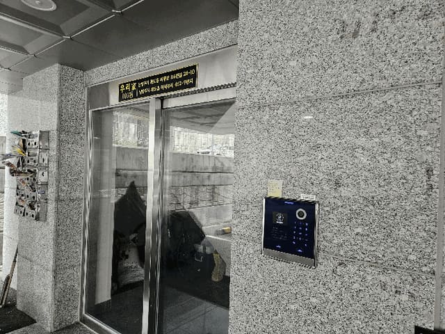 B214804202501300721404.jpg