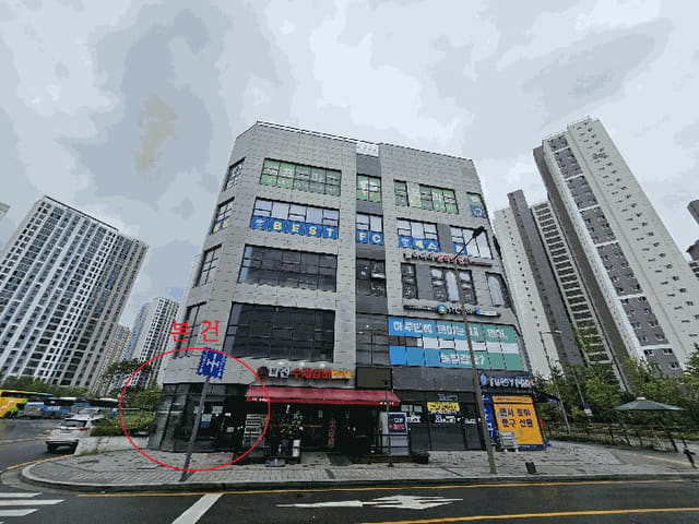 B214804202501300721843.jpg
