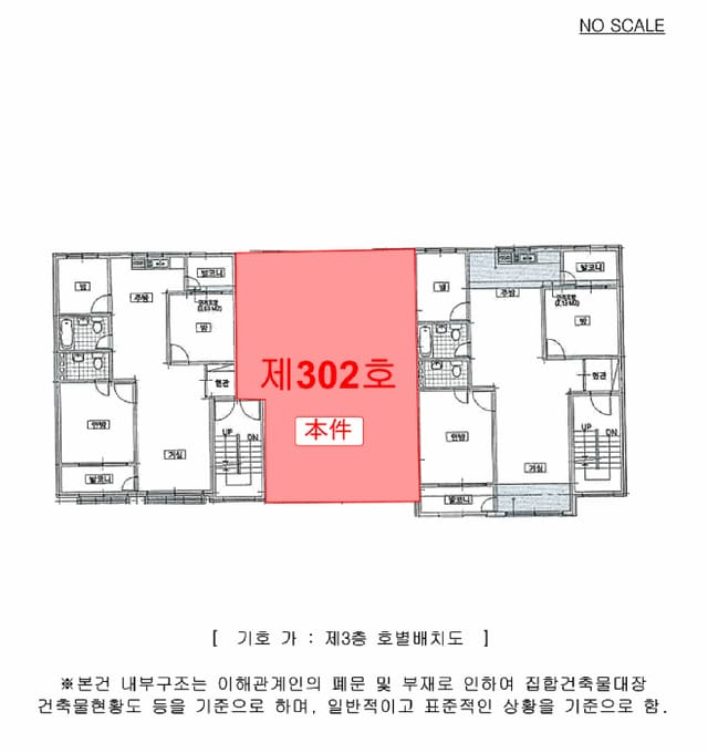 B214804202501300722553.jpg