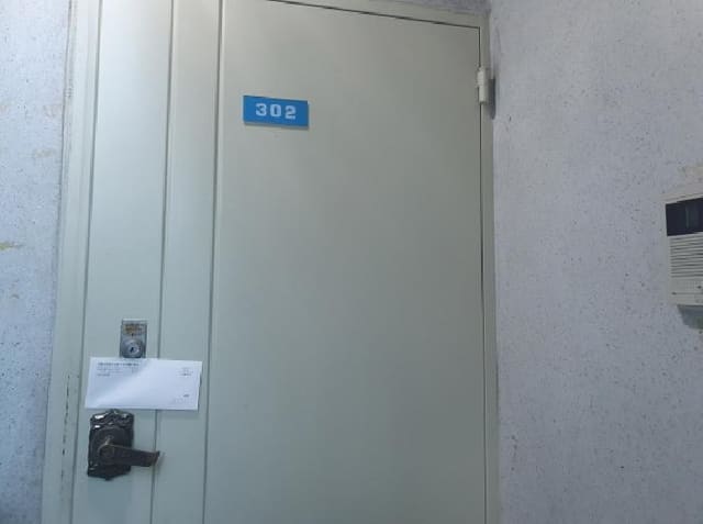 B214804202501300722593.jpg