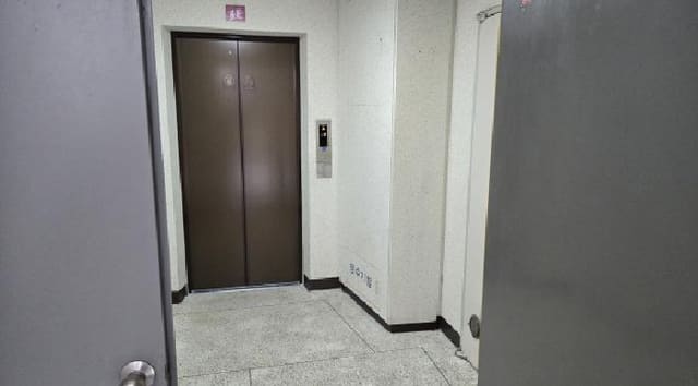 B214804202501300722914.jpg