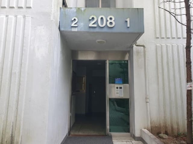 B214804202501300723142.jpg