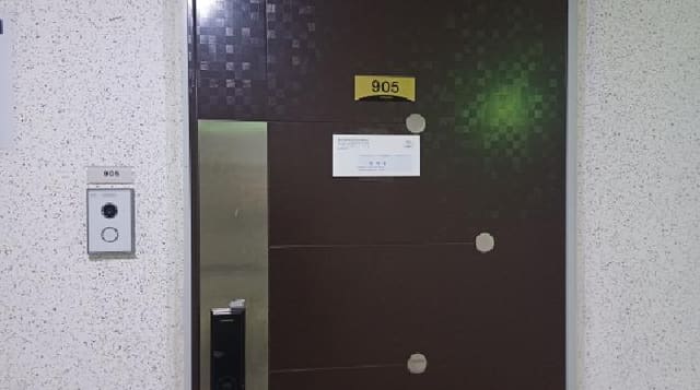 B214804202501300723782.jpg