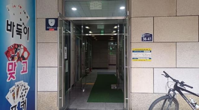 B214804202501300723781.jpg