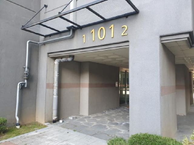 B214804202501300725052.jpg