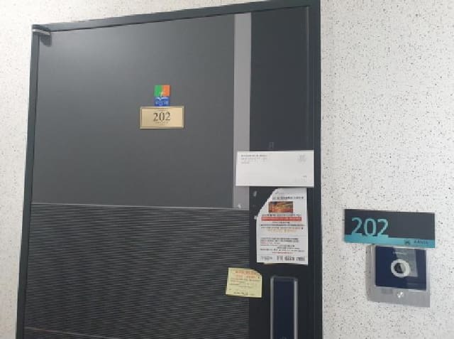 B214804202501300725083.jpg
