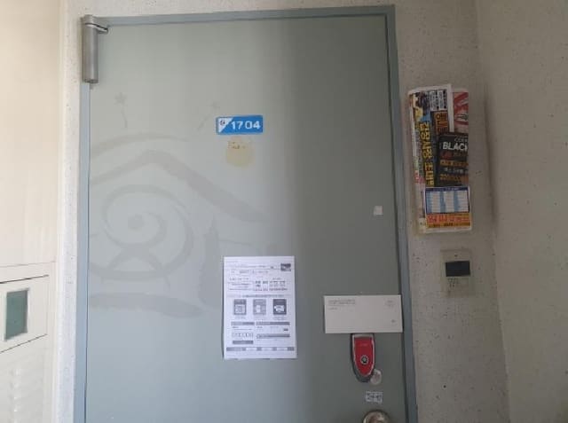 B214804202501300725503.jpg
