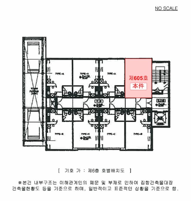 B214804202501300725564.jpg
