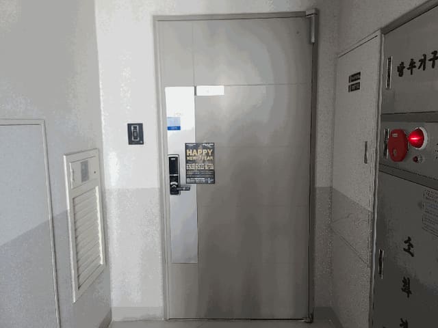 B214804202501300728509.jpg