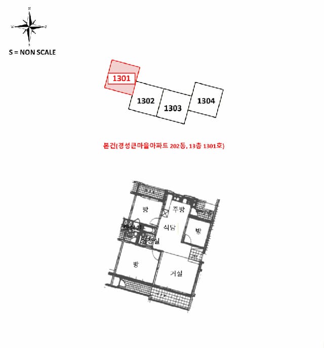 B214804202501300728704.jpg