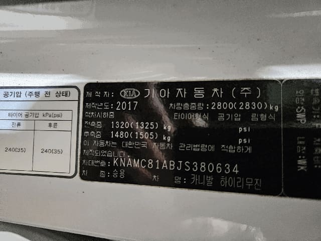 B214804202601300201226.jpg