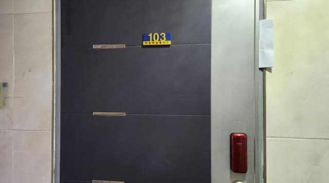 B214804202601300203482.jpg