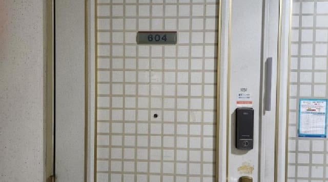 B214804202601300204192.jpg