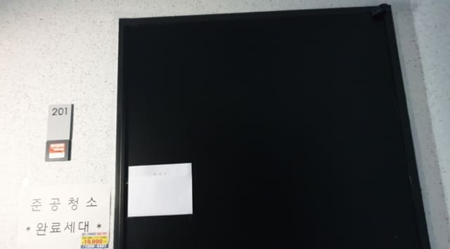 B214807202001300703102.jpg
