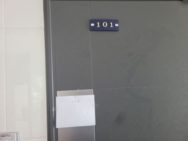 B214807202301300046731.jpg