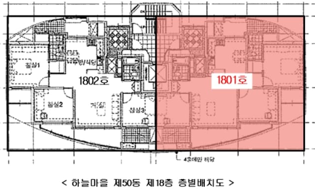 B214807202301300601233.jpg