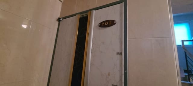 B214807202401300034791.jpg