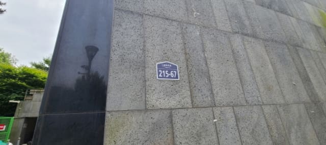 B214807202401300037141.jpg
