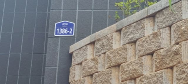B214807202401300040071.jpg