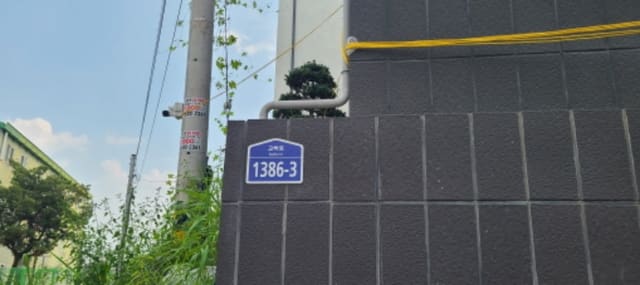 B214807202401300040074.jpg
