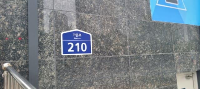 B214807202401300065912.jpg
