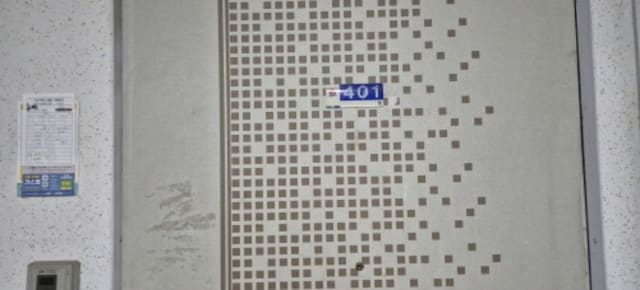 B214807202401300067753.jpg