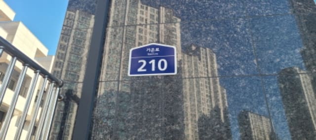 B214807202401300088011.jpg