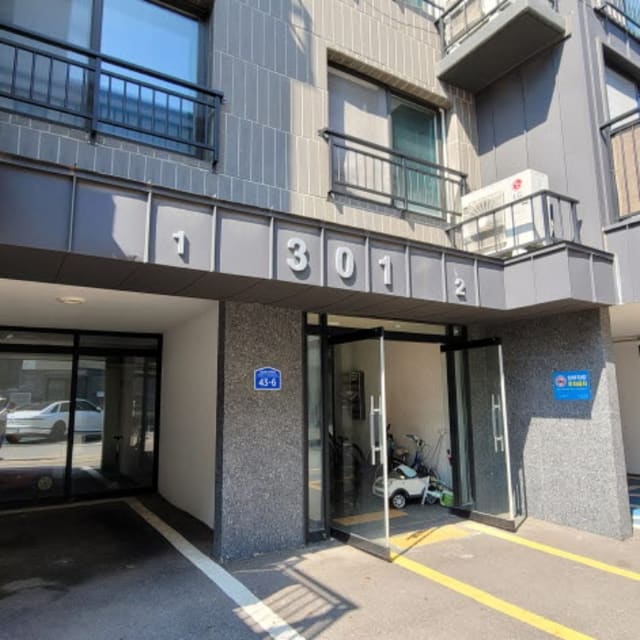 B214807202401300773262.jpg