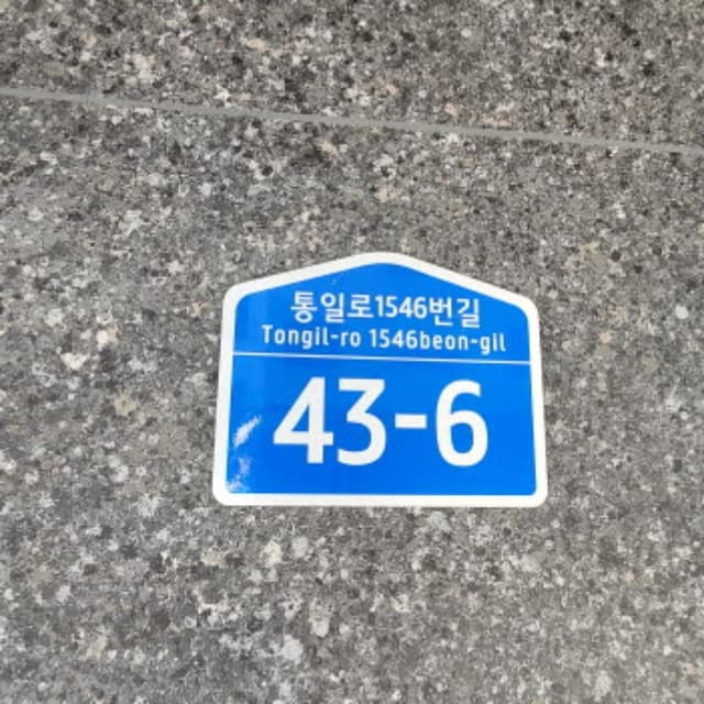 B214807202401300773263.jpg