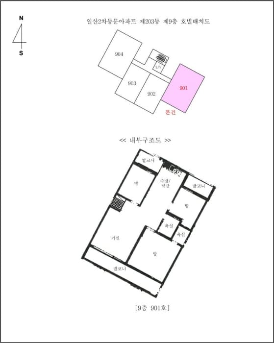 B214807202401300783054.jpg