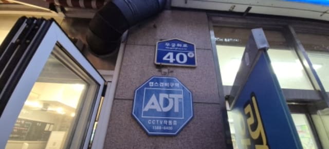 B214807202401300793911.jpg
