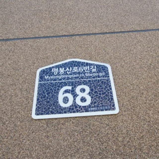 B214807202401300802921.jpg