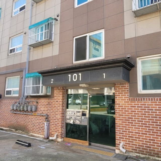 B214807202401300802922.jpg