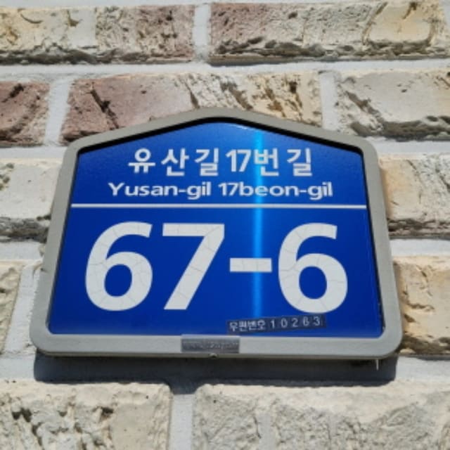B214807202401300810112.jpg
