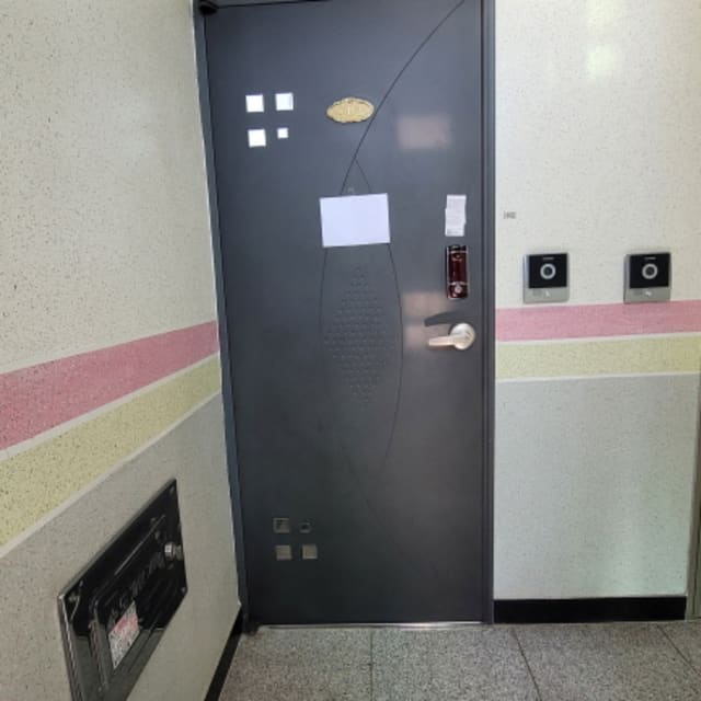 B214807202401300810114.jpg
