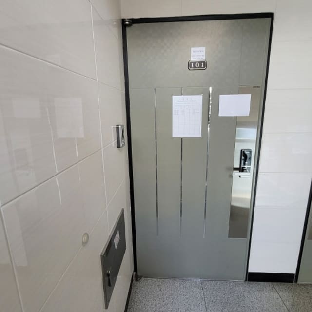 B214807202401300817694.jpg