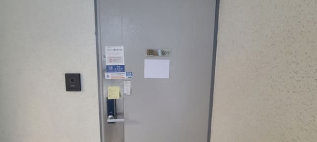 B214807202401300817764.jpg
